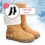 COZYPEAK™ - NŐI CSIZMA 2IN1