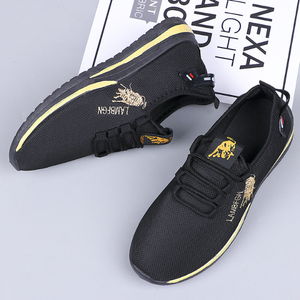 Friss szezon, friss megtakarítások