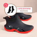 AQUABELLE™ - NŐI ALACSONY SZÁRÚ GUMICSIZMA (100% VÍZÁLLÓ)