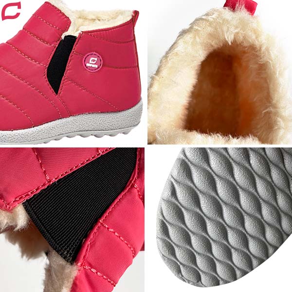 KIDSMAX™ – GYEREK THERMO CIPŐ